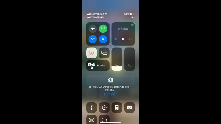 玩吸内,玩的就是耗,玩的就是能抗,最后抗住,血量自然而然就慢慢来了截图