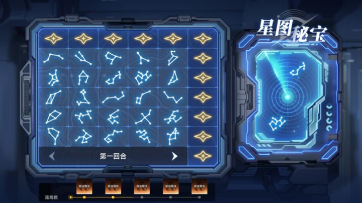 源械有三种获取方式供大家选择:截图