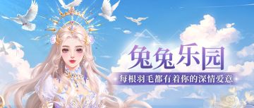 服饰上新|白色羽毛落入人间 从三月春风走向九月秋黄