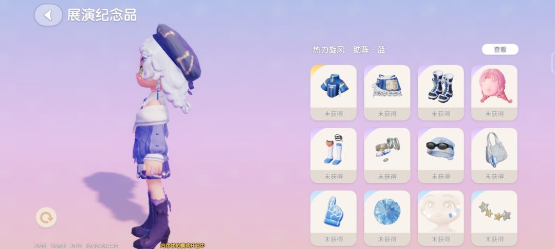 我就说这发型咋这么眼熟呢O_o 1