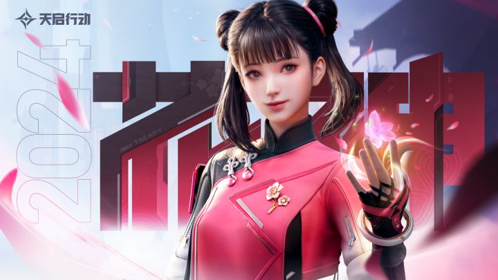 《天启行动》花神 英雄介绍截图