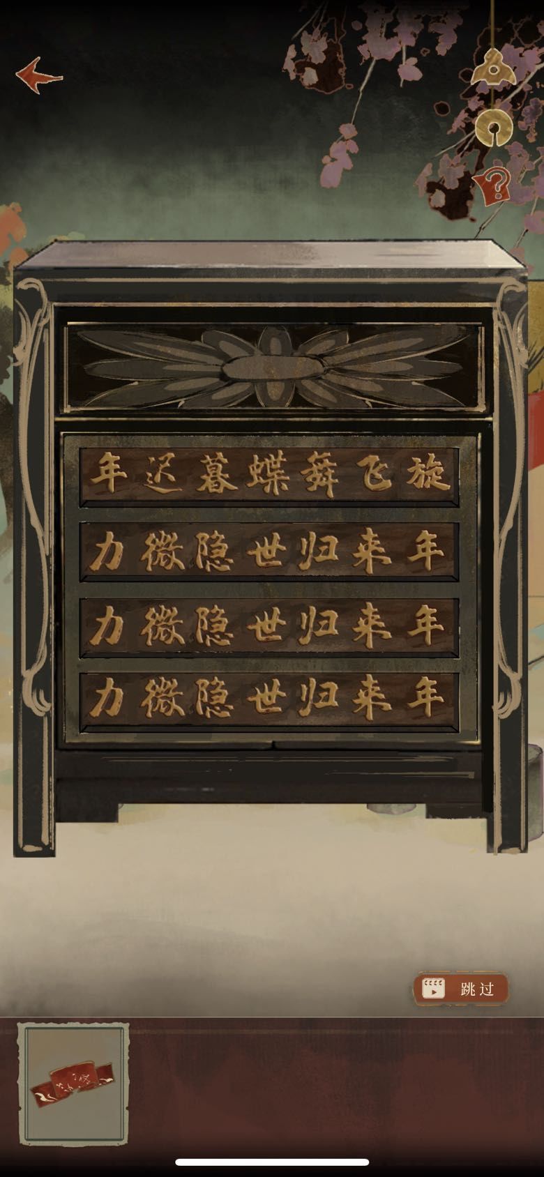 动态图片 1