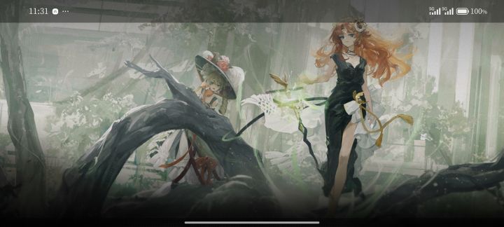重返未来你应该是很美截图