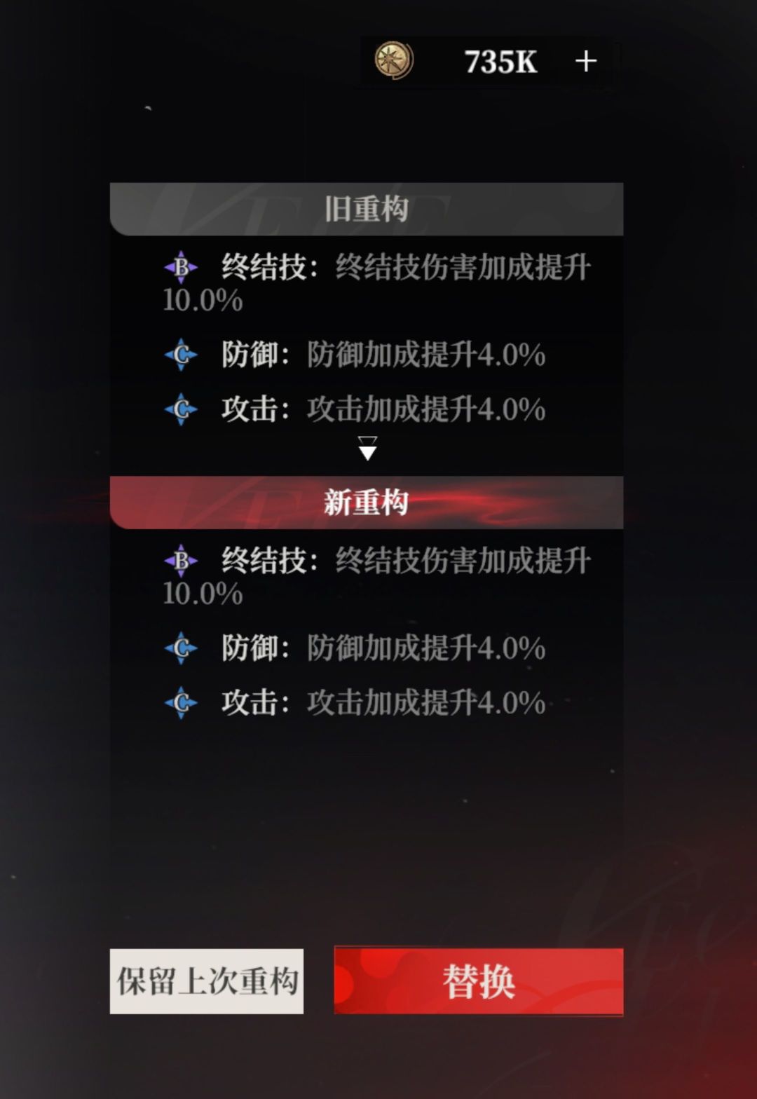 你不要过来啊 1
