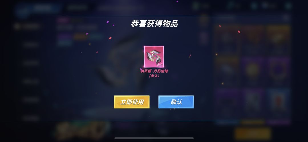 小可露8级啦! 1