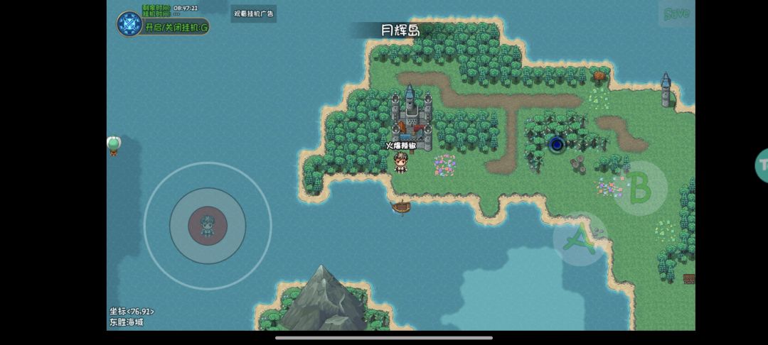 股票玩法分享:2小时从5w元子变3000w 3
