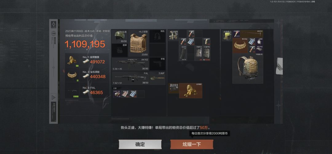 牛掰!!!!!! 1