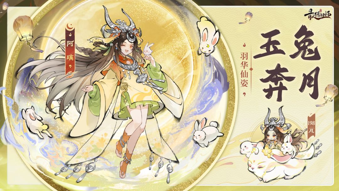 阿璃是真好看截图