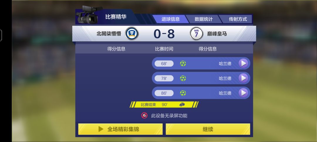 ??? 2
