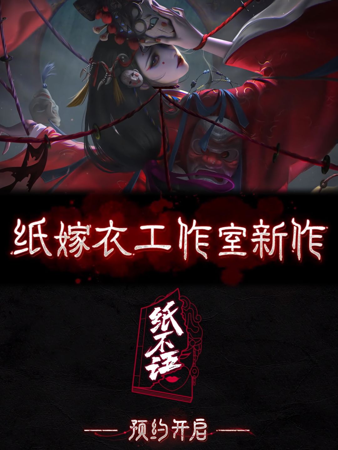 纸迷们沸腾了‼️双喜临门的快乐谁懂啊 1