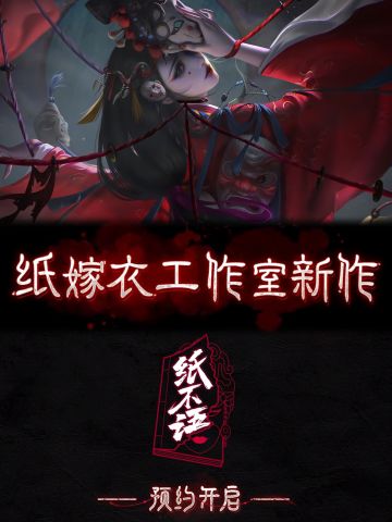 纸迷们沸腾了‼️双喜临门的快乐谁懂啊