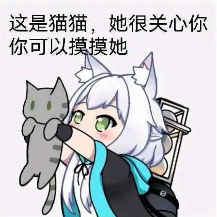 求助 2
