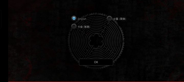 为啥打不开啊截图