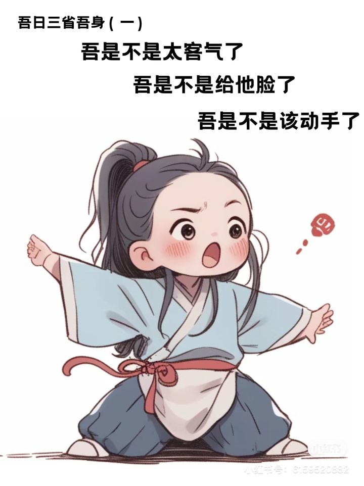 这显陵也太变态了吧，90级装备打101副本。打不过就不能升级搞装备，升不了级没装备就打不过[表情_震惊]截图