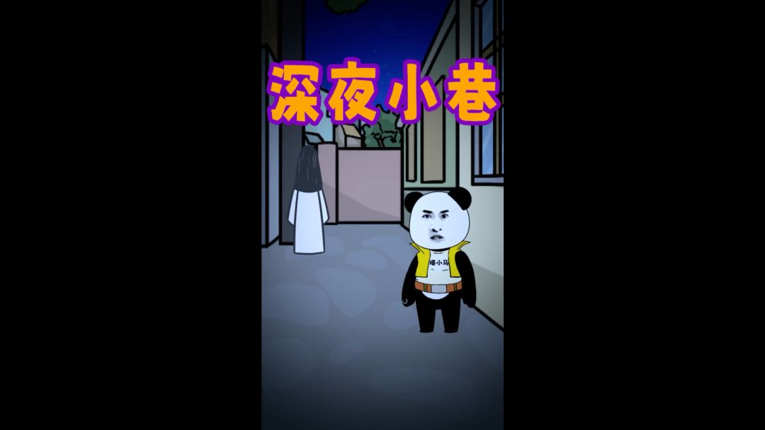 video-3456011