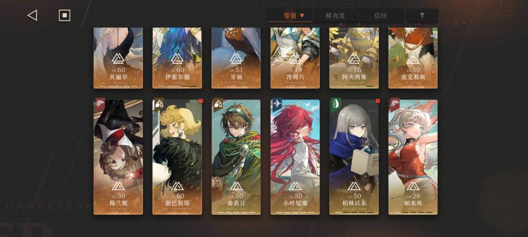帮忙看看 2