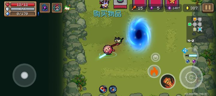 火力全开附加蓝耗bug截图
