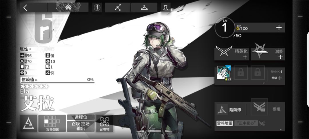 _(:з」∠)_ 1