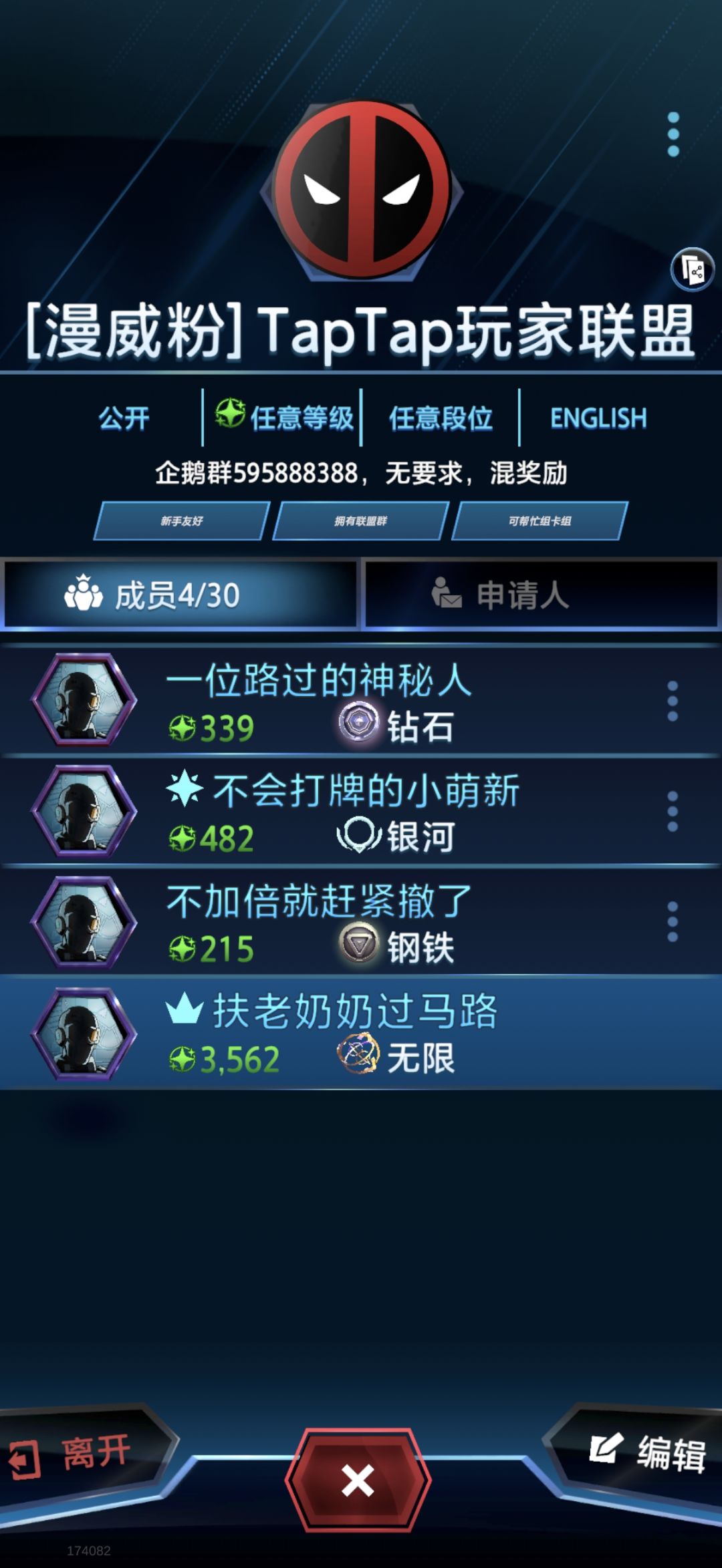 快3年没有玩了,刚回归 1