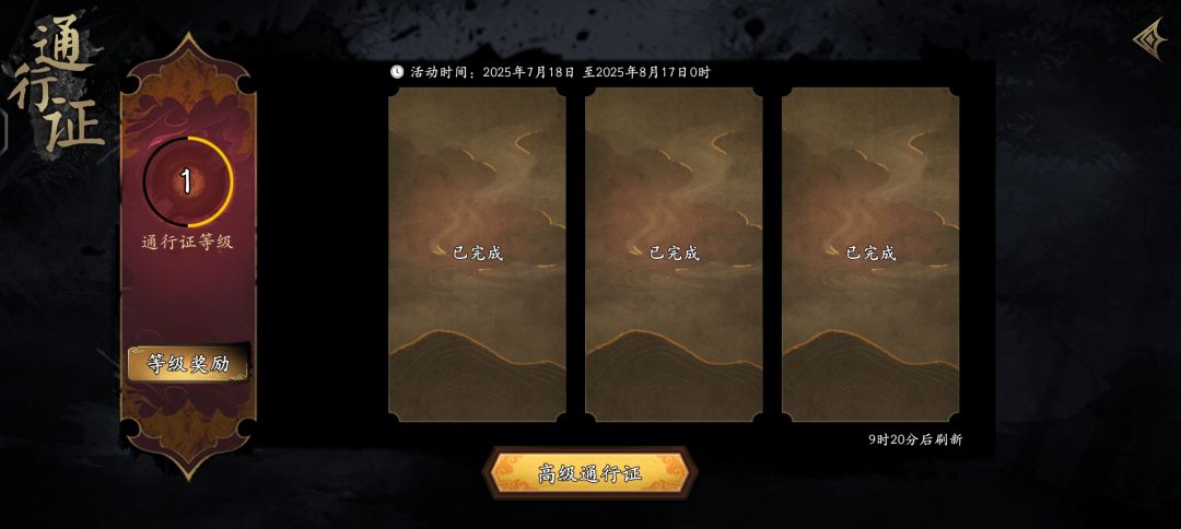 没当过暗网审核的别看 1