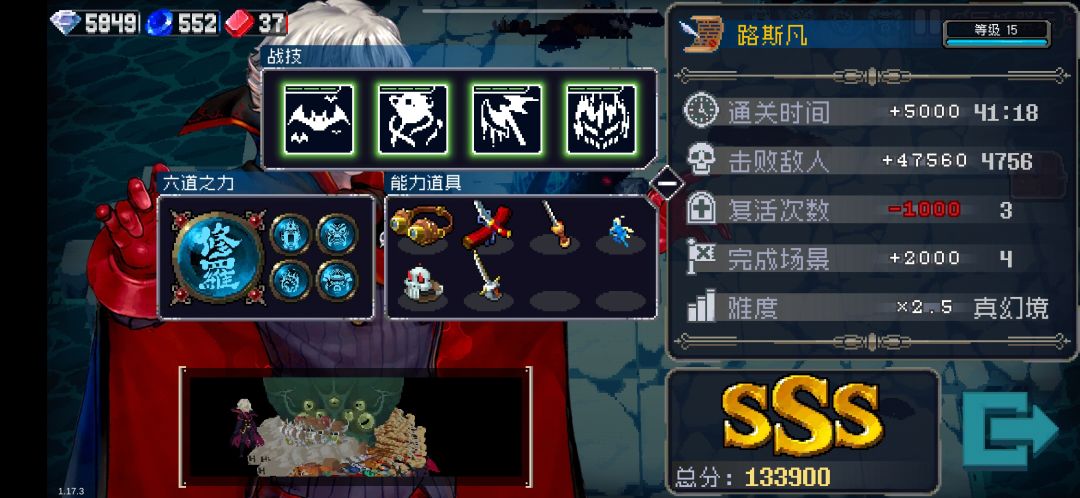 萌新求助贴,入坑第五天 1