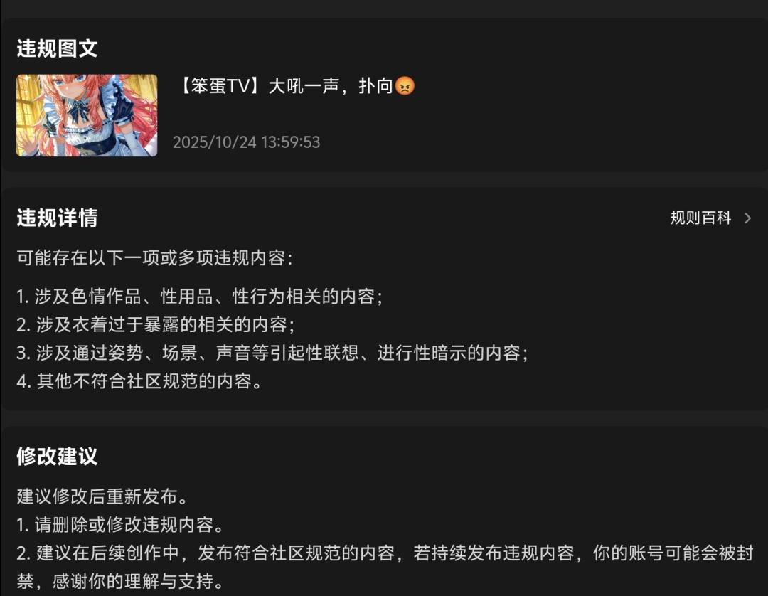 【07】去休息啦，周末快乐～ 2