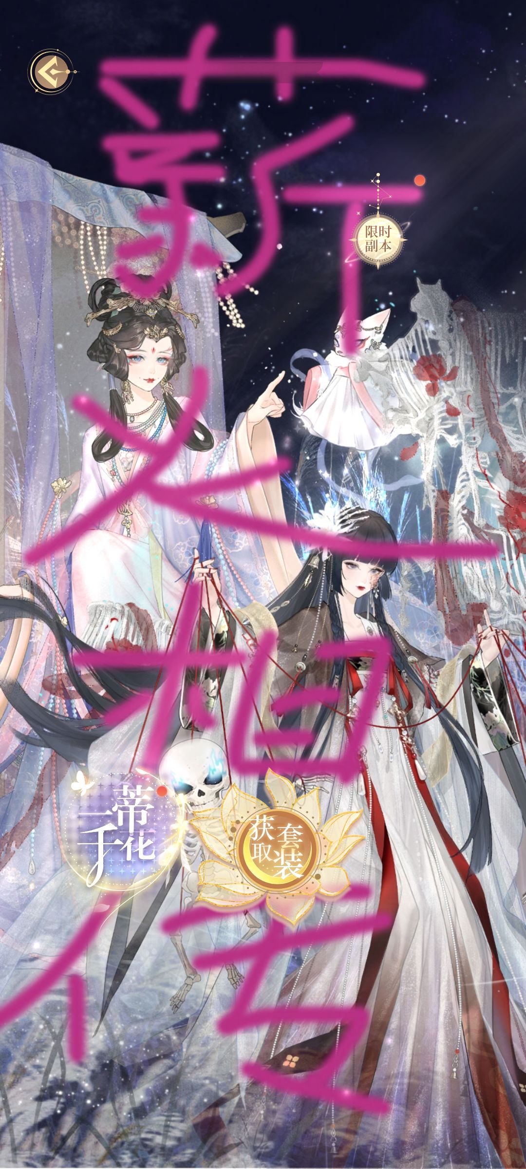 这是复刻吗? 1