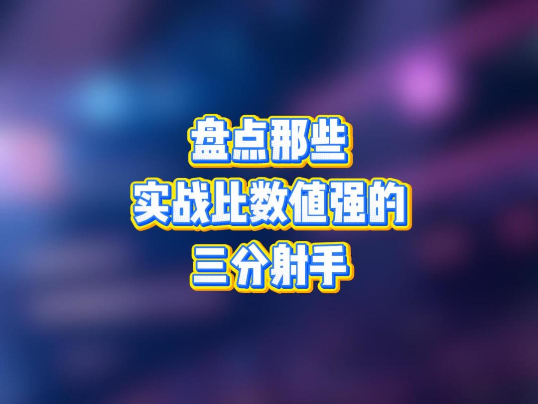 video-5082336