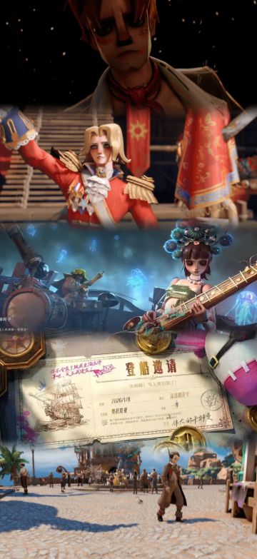 网易第五人格团队居然做了个出海打劫的游戏