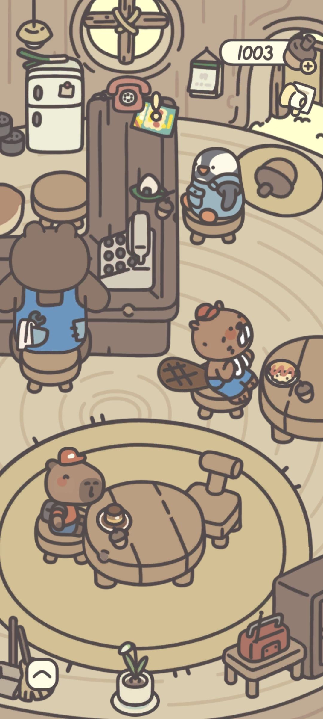 热闹 2