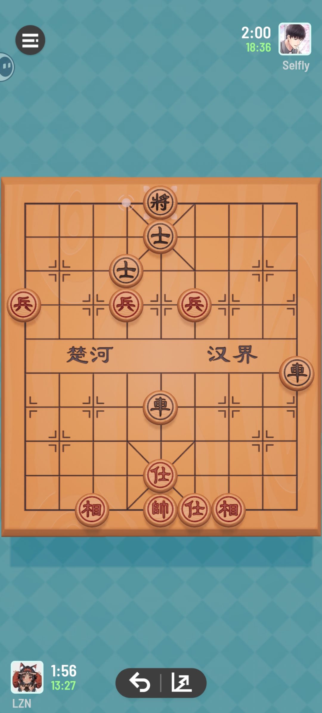 小兵最有用的一集 1