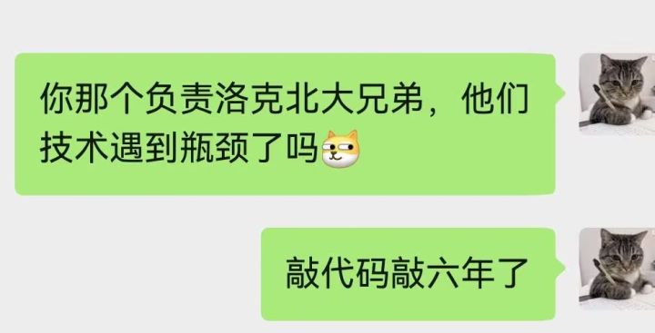 呃截图