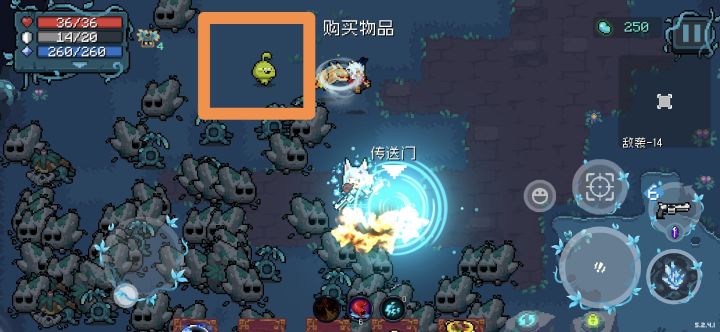这是新的宠物吗？截图