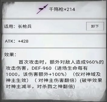 关于2048怎么用长枪打这档子事