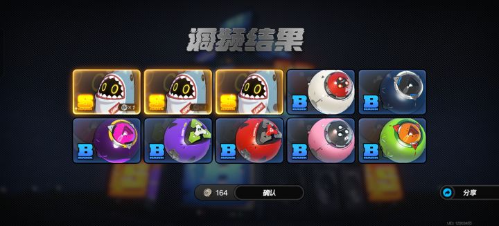 #绝区零 0氪总比微氪强。截图