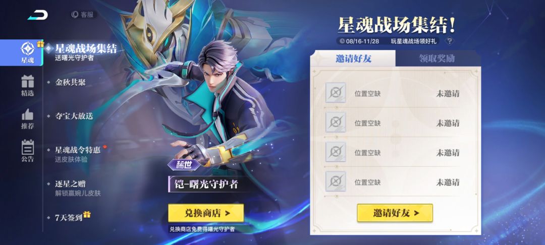 要的加V13423715202 1
