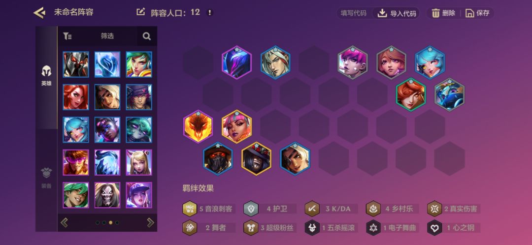 版本超强赌狗，卡特攻略截图