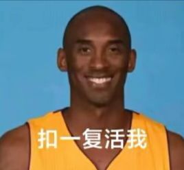 牢大,我想你了😭😭 1