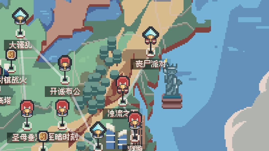 10小时游戏心得截图