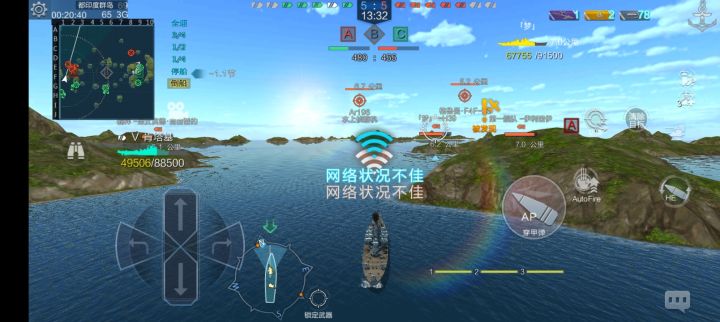 好久没玩这游戏截图