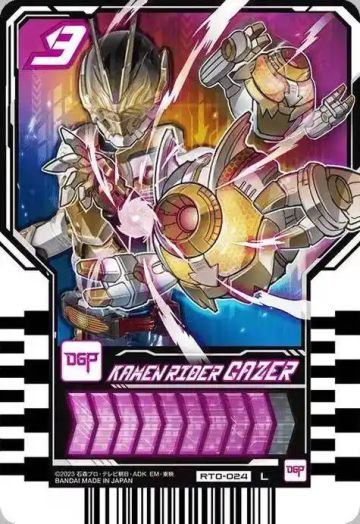 【武器创意征集】+心梦翼+谛睨