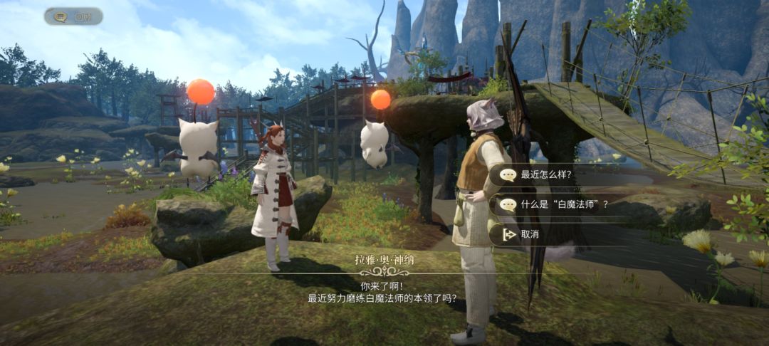 求助各位大导,任务不能提交 2