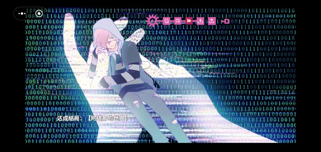 宝宝… 2