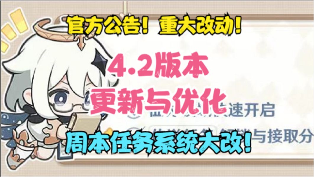 video-3744721