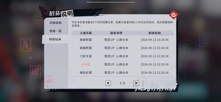 30抽五金如何评价截图