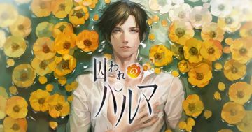 国服停运1年后，日服也终于官宣停运！