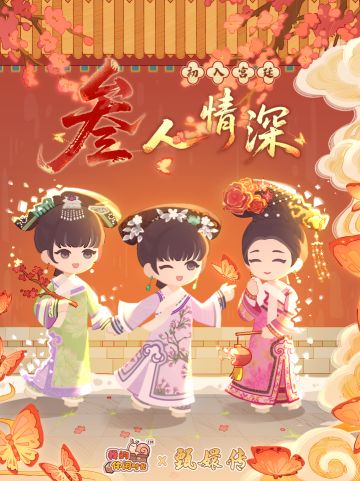 🧧红包封面发放①｜倒计时三天