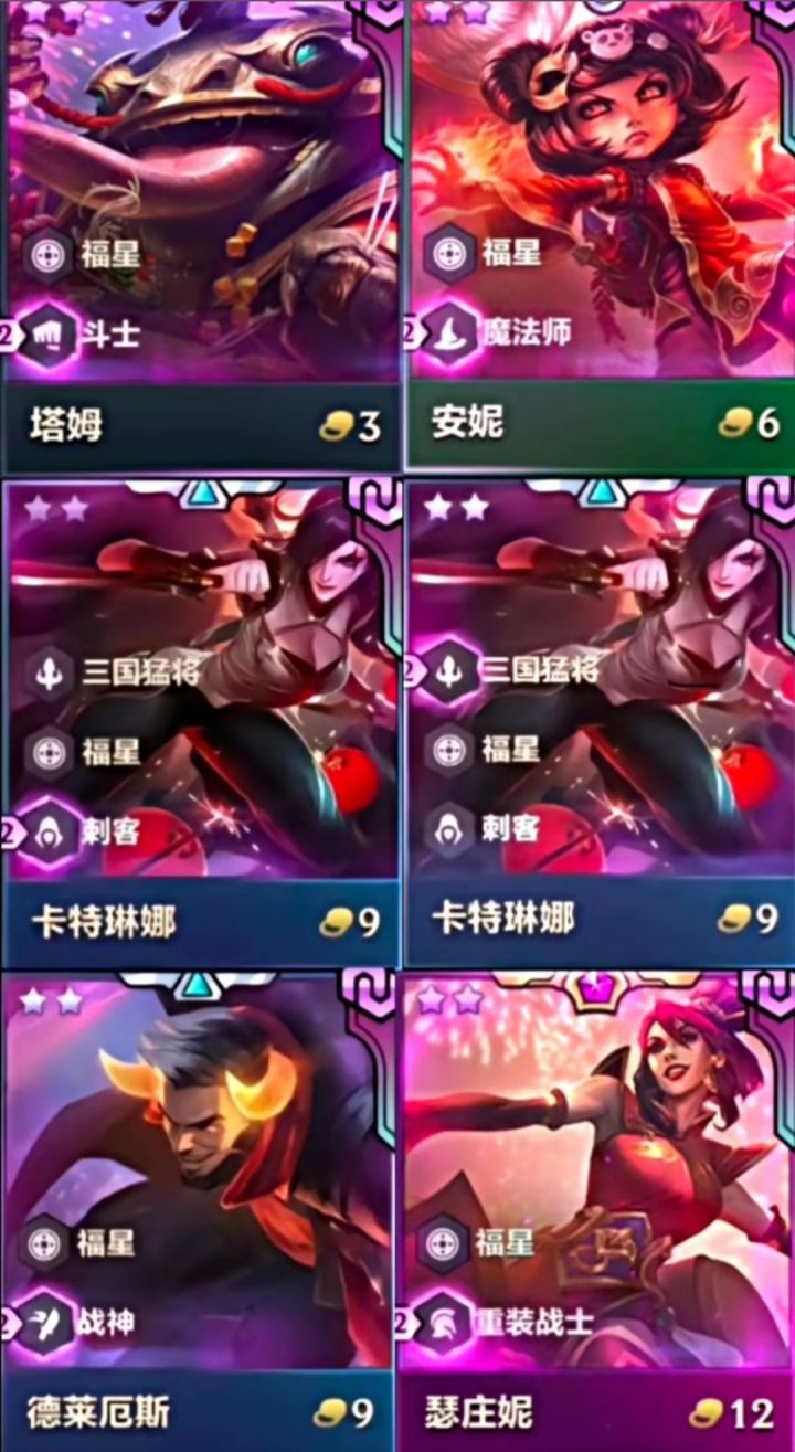 谁接截图
