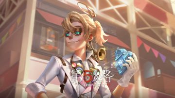 【稀世时装】“囚徒”-灵犀妙探&【稀世随身物品】“囚徒”-水晶宫的游戏内效果展示视频