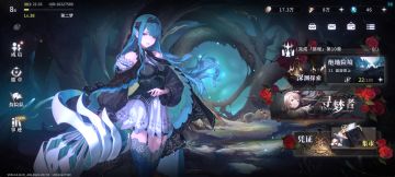 分享一个0氪0钻抽的仓鼠幻境9百万伤害阵容